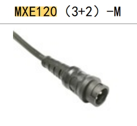 MXE120(3+2)-M